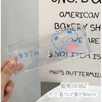 便攜式透明近視眼鏡盒（藍熊） 