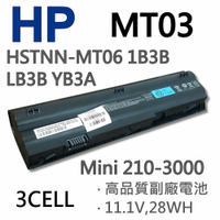 HP MT03 3芯 日系電芯 電池 MTO3 MT03 MT06 TPN-Q102 TPNQ102 TPN-Q101 TPNQ101 MTO6 HSTNN-DB3B