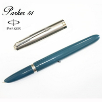 派克 PARKER 51復刻版 鋼筆綠桿銀蓋 加贈派克鋼筆墨水