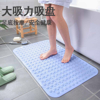 防滑墊浴室孕婦帶吸盤洗澡墊按摩浴室里面的腳墊軟硅膠防摔地墊