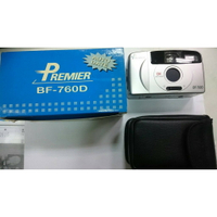 PREMIER BF760D 傳統底片相機
