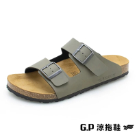 【G.P】典雅柏肯拖鞋 女鞋(綠色)