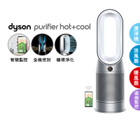 dyson 戴森 Purifier Hot+Cool HP07 四合一涼暖空氣清淨機 循環風扇(銀白色)