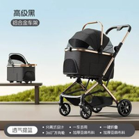 寵物手推車狗狗貓咪泰迪手推車便攜外出輕便可摺疊戶外出行寵物用品