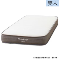 ◎雙人床墊 N-SLEEP CH2 EM TW NITORI宜得利家居