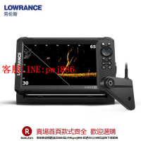 【咨詢客服驚喜多多】lowrance勞倫斯探魚器新款原裝現貨EAGLE EYE9鷹眼3D實時動態聲吶