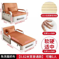 沙發床折疊兩用陽台多功能床小戶型沙發2024新網紅雙人伸縮床