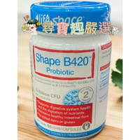 澳洲正品 life space益倍適 B420益生菌60粒裝 平行輸入正品現貨/快速出貨 A01-7