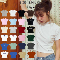 Bemingtop600(S-XL) - Beming Baby Tee Ver. 4 เสื้อยืดเบบี้ทีเเขนสั้น ทรงใหม่ คําแนะนําการขายที่ร้อนแร