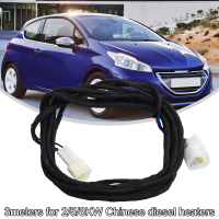 12V Diesel Heater Lcd Screen Extension Cable 5kw 2kw 8kw Diesel Heater 3meters