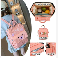 Túi Ba Lô Cho Mẹ, Nhẹ, Sức Chứa Lớn, Túi Xách Thời Trang, Đa Chức Năng, Thích Hợp Cho Mẹ, Túi Đi Học