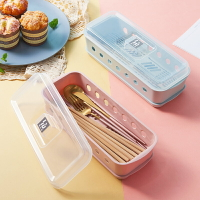 筷子筒筷子籠筷子盒架桶塑料吸管勺子刀叉帶蓋瀝水托餐具收納家用