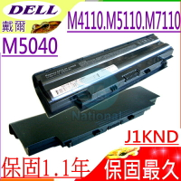 DELL 電池(保固最久)-戴爾 M5010D，M5030D，M5030R，17R，M7110，N7110，M5110，N5110，J1KND，04YRJH，N4010，N4120，M4110，M5040，M501，M510D，M510R，M5010，M5030，N7110系列，N5110系列，Inspiron 15，15R，M511R，M411R系列，Vostro 3450，3550，3555，3750系列，Vostro 1440，1450，1540，1550系列