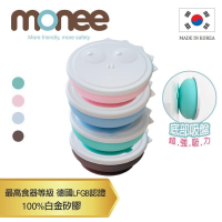 【韓國monee】100%白金矽膠恐龍造型可吸式餐碗附蓋/4色【六甲媽咪】
