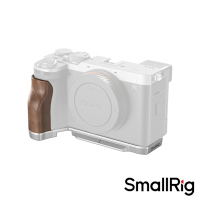 SmallRig Sony A7CII A7CR 專用L型手柄 木質手柄 矽膠手柄 4796 公司貨