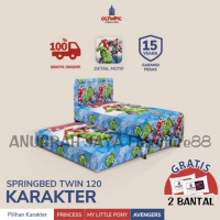 Paling Baik 2in1 kasur sorong karakter anak springbed 2in1 kasur sorong anak Low
