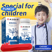 Camel Milk Calcium Tablet High Calcium Calcium Carbonate Vitamin B Sports Nutrition Food taller heig