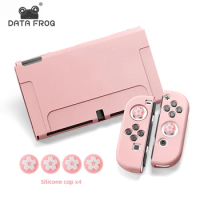 DATA FROG Protective Shell For Nintendo Switch OLED Game Host Console TPU All-inclusive Soft Cover Protection Case Accessories