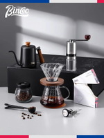 咖啡器具手磨咖啡機套裝咖啡壺手搖手沖分享壺意式禮盒全套
