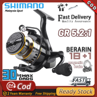 SHIMANO Fishing Reel Spinning Reel Metal Spool Pancing Braking Force Mesin Casting Fishing Reel Outd
