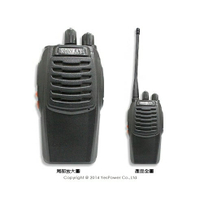 RONWAY F9 2W UHF業務用無線對講機/1組2支/14頻道/語音報頻/LED照明燈/高容量鋰電池/一年保固