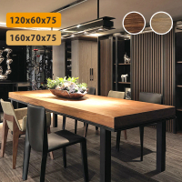 【Incare】原實木工業風加厚機能餐桌(2色任選/160*70*75cm/大型材積)
