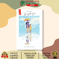 NOVEL BE WITH YOU KARYA ICHIKAWA TAKUJI
