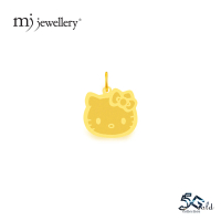 MJ Jewellery 5G Gold Collection Gold Pendant B269 , 375 Gold & 916 Gold