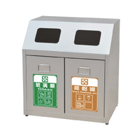 不鏽鋼二分類資源回收桶 :TH2-83S: 垃圾桶 分類桶 廚餘桶 戶外 清潔箱
