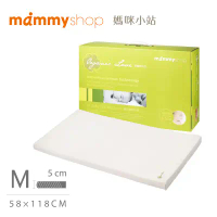【甜蜜家族】媽咪小站 mammyshop VE 嬰兒護脊床墊 - 5cm (M) 58x118cm (含布套)