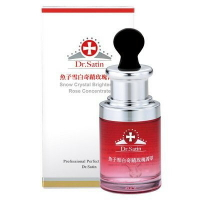 Dr.Satin 魚子雪白奇蹟玫瑰菁萃 30ml 優惠價:790元｜岡山戀香水