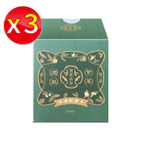 【三瓶】樂康森醫 Nashihada紫草潤能奇肌膏 15ml