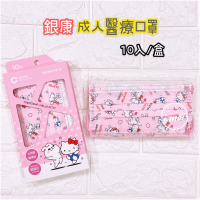 【現貨】HELLO KITTY 銀康 成人口罩 醫療防護口罩 台灣製 MD 雙鋼印 醫療口罩 平面口罩 醫用口罩