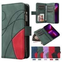 Matte Leather Flip Phone Case For VIVO V27 Pro Y27 Y78 PLUS V29 Lite Wallet Card Slot Cover Luxury Zipper Preppy Style Cases