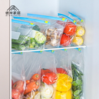 冰箱收納盒食品級密封保鮮專用冷凍廚房食物整理神器餃子混沌蔬菜
