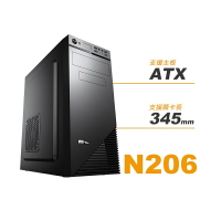 【最高折200+跨店點數22%回饋】Power Master 亞碩 N206 ATX電腦機殼
