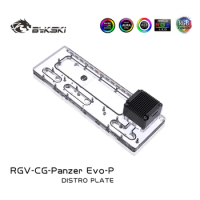 Bykski RGV-CG-Panzer Evo-P Distro Plate For COUGAR Panzer Evo Case,Acrylic Water Pump Reservoir For PC Cooling 12V/5V RGB SYNC