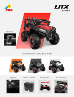 Mainan Mobil Aki Anak PMB UTX M8788