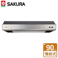 SAKURA 櫻花 環吸系列-抽油煙機90CM(R-3750XL - 含基本安裝)