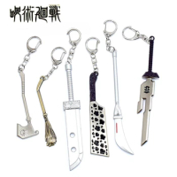 Jujutsu Kaisen Weapon Cursed Tool Mini Keychains Anime Peripheral Metal Samurai Sword Katana Weapon Model Keychains Gifts Toys