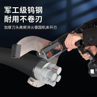 液壓鉗電動液壓電纜剪開口式線纜剪充電式電動液壓斷線鉗大噸位電纜剪