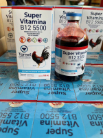 Super Vitamina B12 5500 QCT Nuôi Gà lên Nước Mau Sung Tốt Ăn Nhiều Tiêu Hóa Khỏe Chai 100Ml