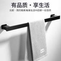 衛生間浴巾架掛架單桿毛巾桿免打孔美式太空鋁黑色毛巾架雙桿方管