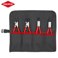 KNIPEX 00 19 56 Set of Circlip Pliers 4 Piece in Tool Roll 4411J2 4421J21 4611A2 4621A21