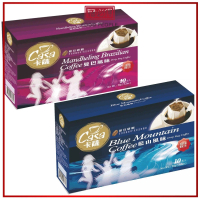 [TD] Taiwan Casa Filter Hand Drip Coffee (9G x10) - By Food People