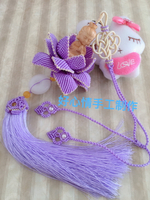 好心情手工DIY編織中國結藝平安扣蓮花掛件送老外材料包成品