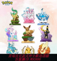{台灣公司貨 可打統編}寶可夢冒險吧伊布二代正版玩樂主義盲盒潮玩手辦擺件兒童禮物玩具