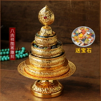 合金曼扎盤小號佛八吉祥曼扎盤 修盤 曼茶羅曼達盤帶寶石托盤小號