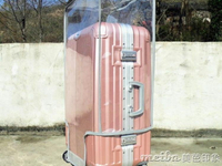 透明旅行箱保護套皮箱耐磨拉桿箱行李箱子套防塵罩26/29寸