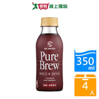 伯朗Pure Brew 純萃美式無糖咖啡350MLx4入【愛買】